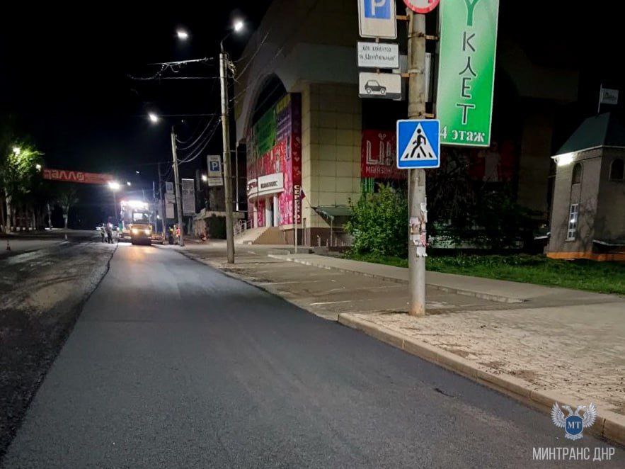 Продолжается восстановление улично-дорожной сети Докучаевска и Горловки