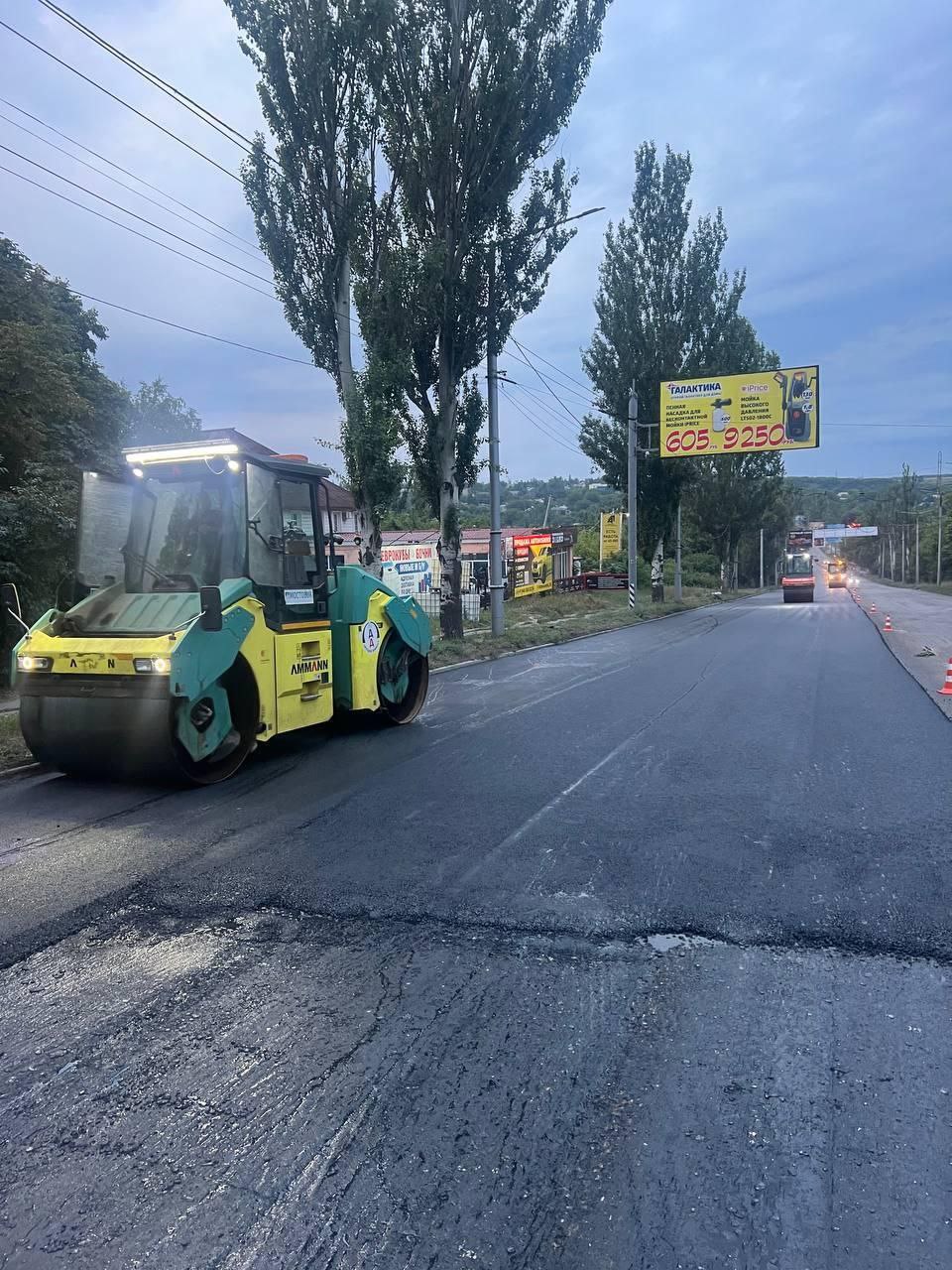 Специалисты Московской области продолжают восстановление улиц в Макеевке 