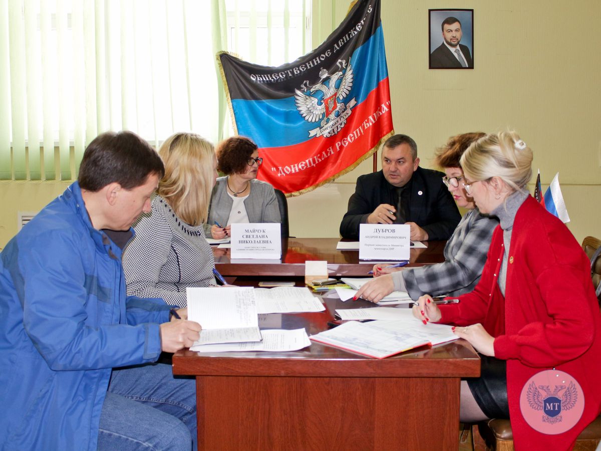 Андрей Дубров провел прием граждан в Шахтерске 