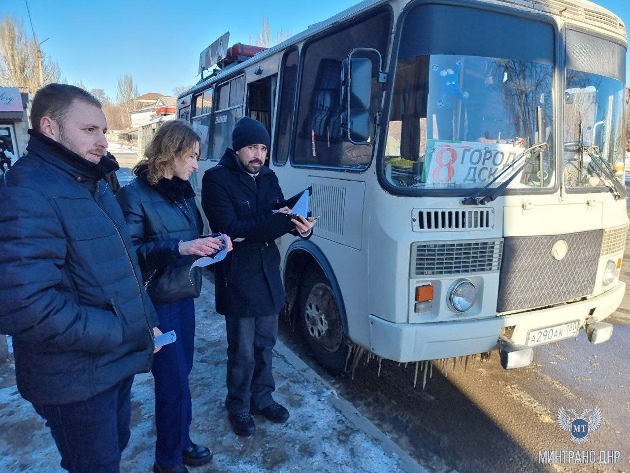 Специалисты Минтранса провели мониторинг маршрутов, отправляющихся с АС «Енакиево – Центр» 