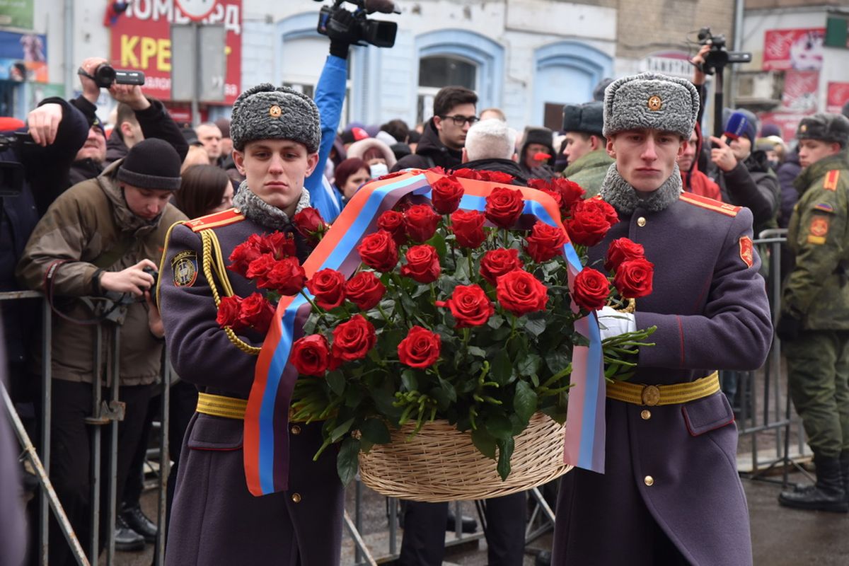 В седьмую годовщину трагедии на Боссе в Донецке состоялся траурный митинг 