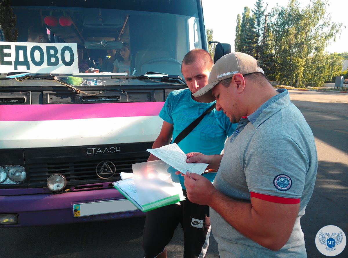 Специалисты Минтранса ДНР провели рейдовые проверки автоперевозчиков на трассе Донецк-Новоазовск-Седово