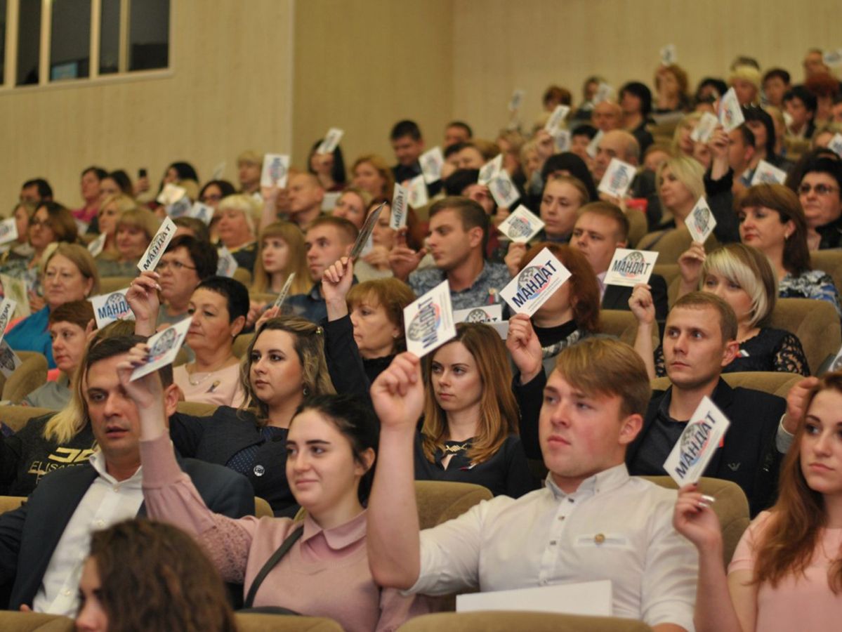 Дмитрий Подлипанов принял участие в торжественном съезде, приуроченном к 5-летию создания ОД «Донецкая Республика»