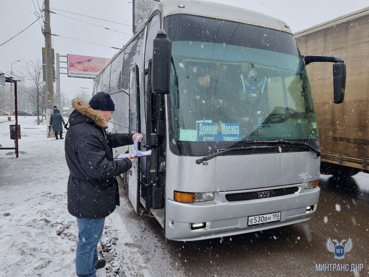 Мероприятие по профилактике нелегальных пассажирских перевозок представители Минтранса и Ространснадзора провели на ДС «Мотель»