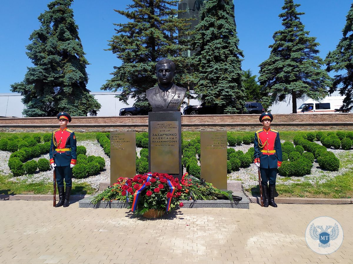 Представители Минтранса приняли участие в памятных мероприятиях ко дню рождения первого Главы ДНР Александра Захарченко