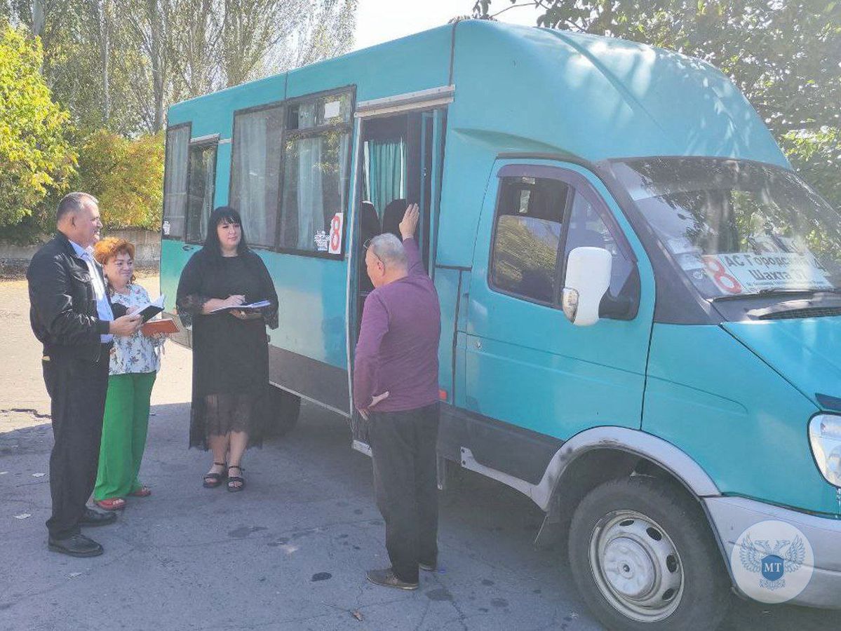 Специалисты Минтранса провели повторное обследование состояния общественного транспорта в Снежном