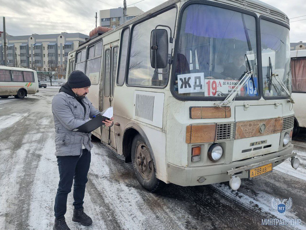 Специалисты Минтранса провели мониторинг ряда донецких автобусных маршрутов