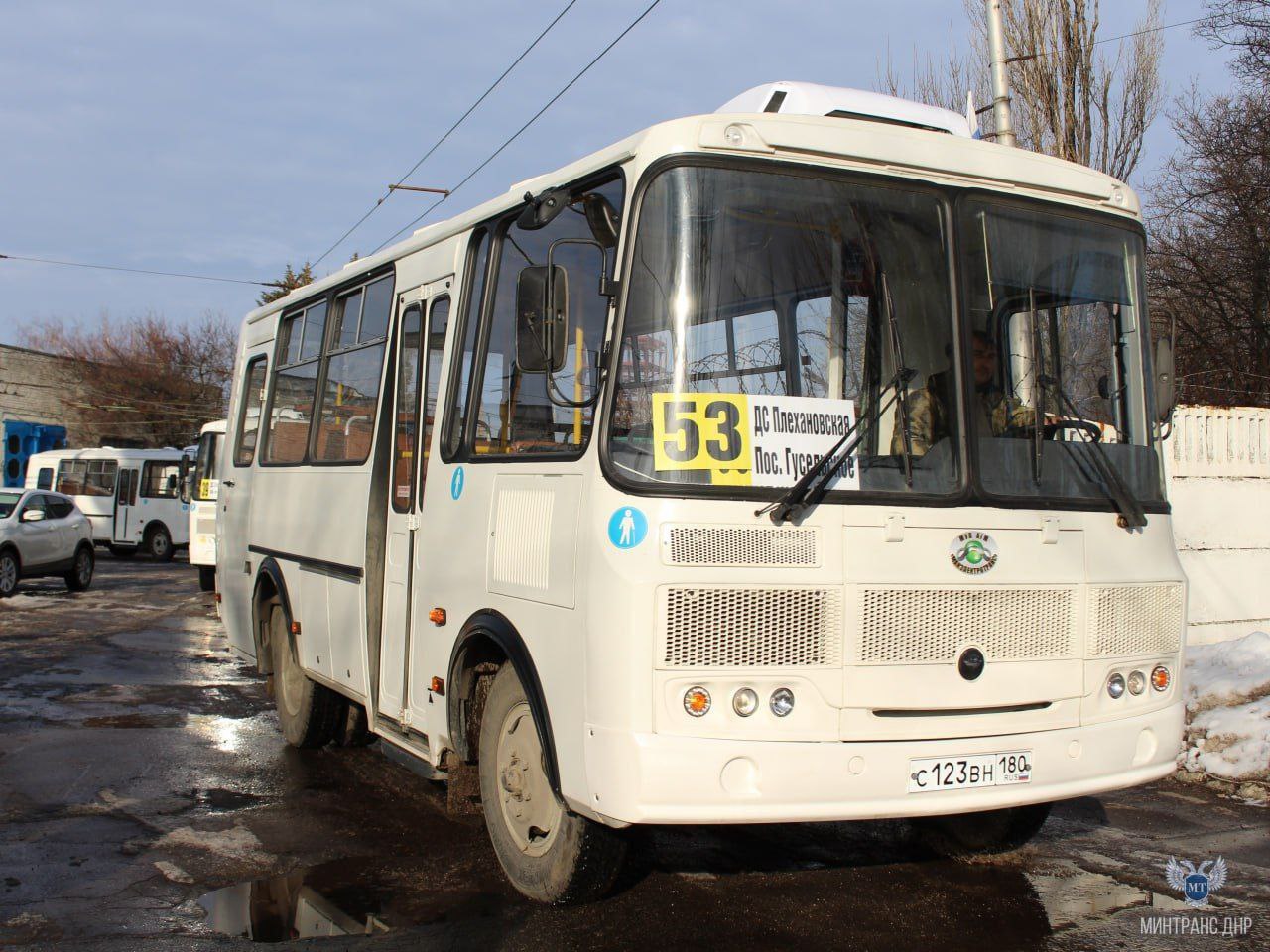 В городах Республики продолжается выпуск на линию нового подвижного состава, полученного в рамках федеральных программ