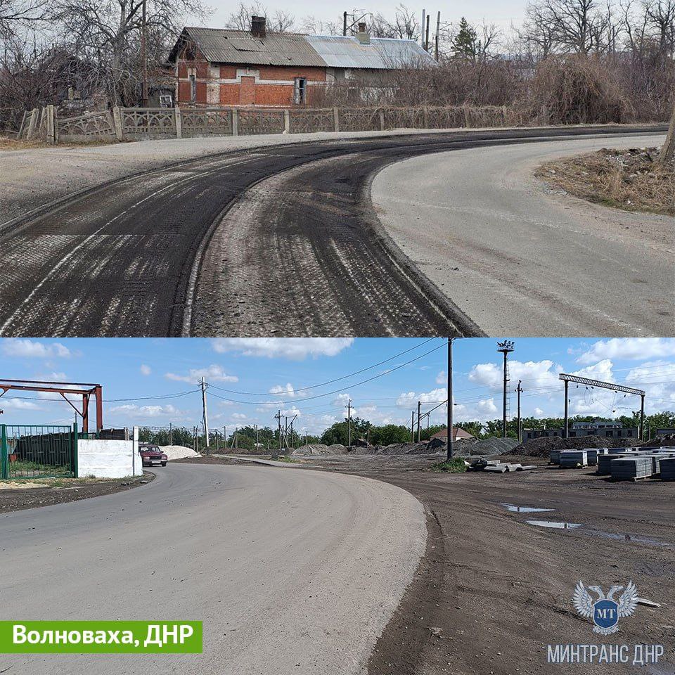 Благодаря шефской помощи Ямала в Волновахе продолжается восстановление важных дорожно-транспортных объектов