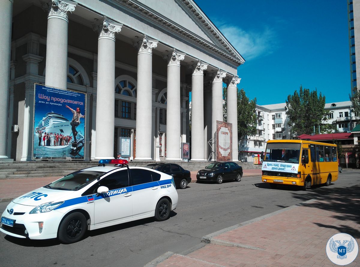 Министерство транспорта ДНР оказало содействие в проведении акции «Внимание! Дети на дороге!»