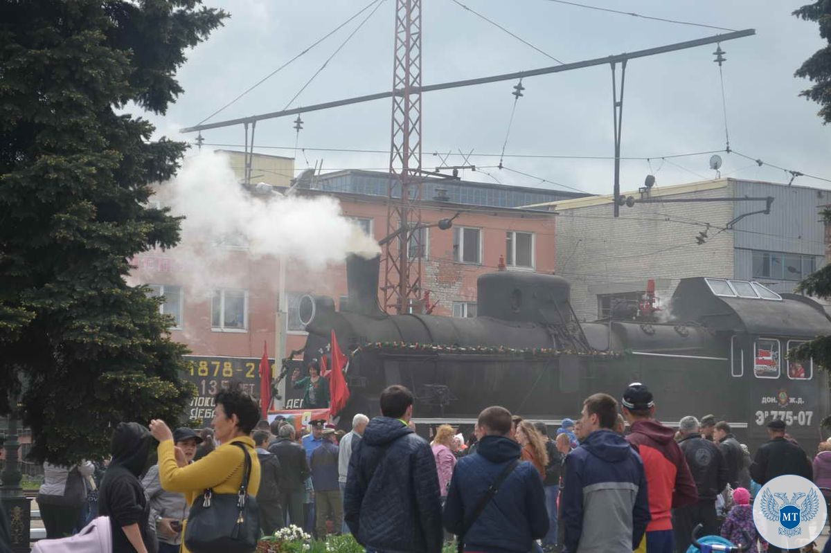 Министерство транспорта ДНР организовало акцию «Поезд Победы» (ФОТОРЕПОРТАЖ)