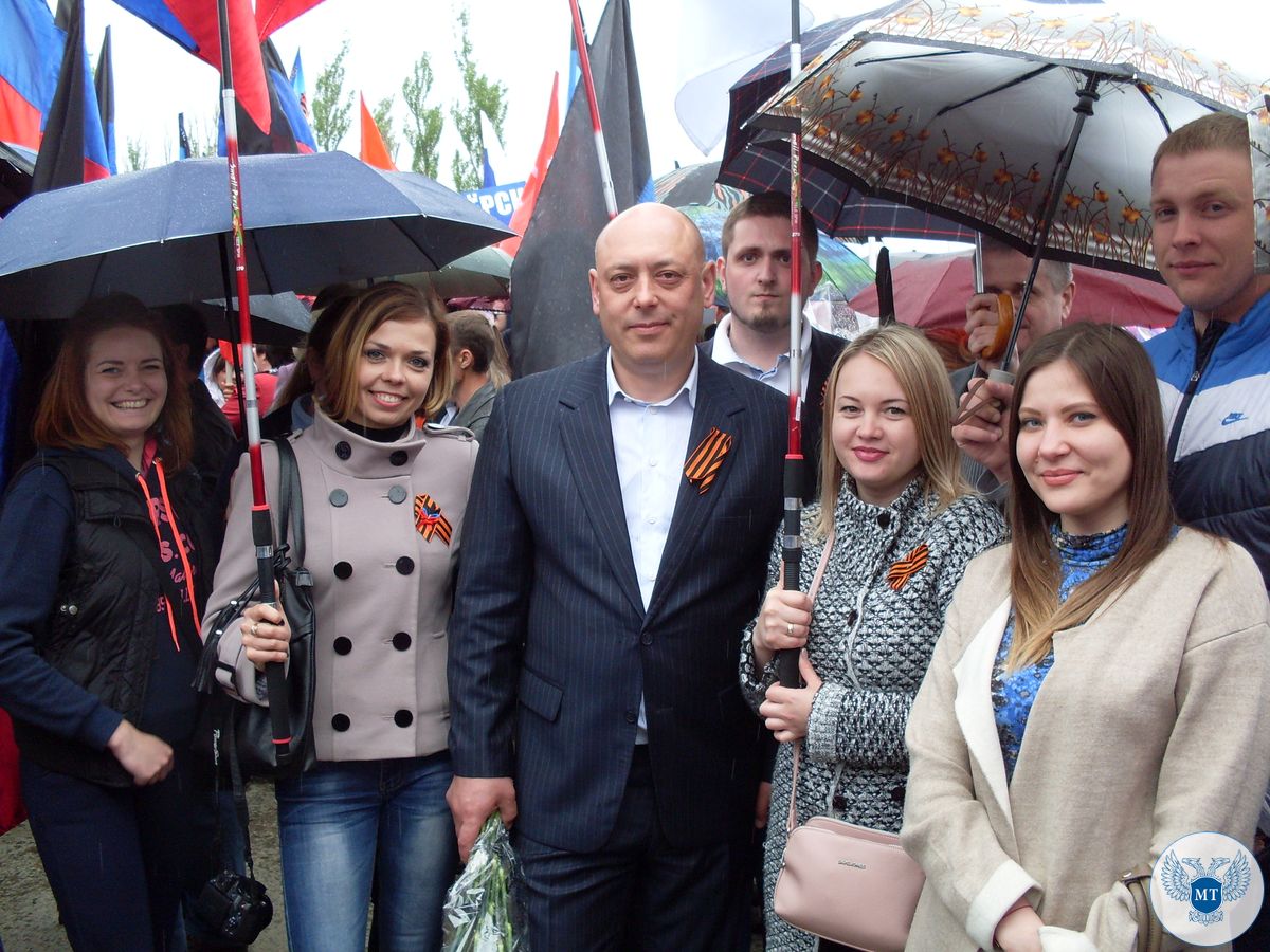 Сотрудники Министерства транспорта ДНР приняли участие в митинге на Саур-Могиле