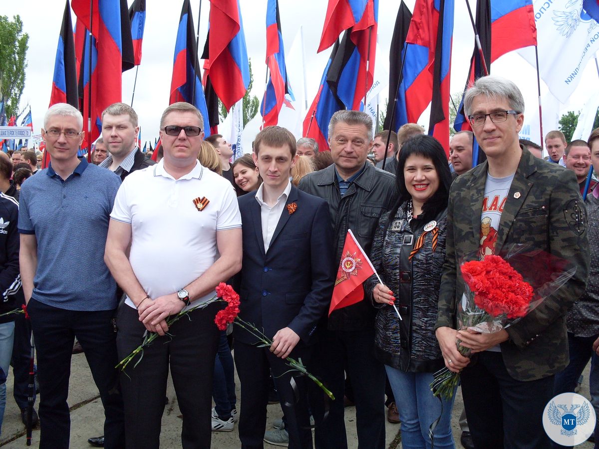 Сотрудники Министерства транспорта ДНР приняли участие в митинге на Саур-Могиле