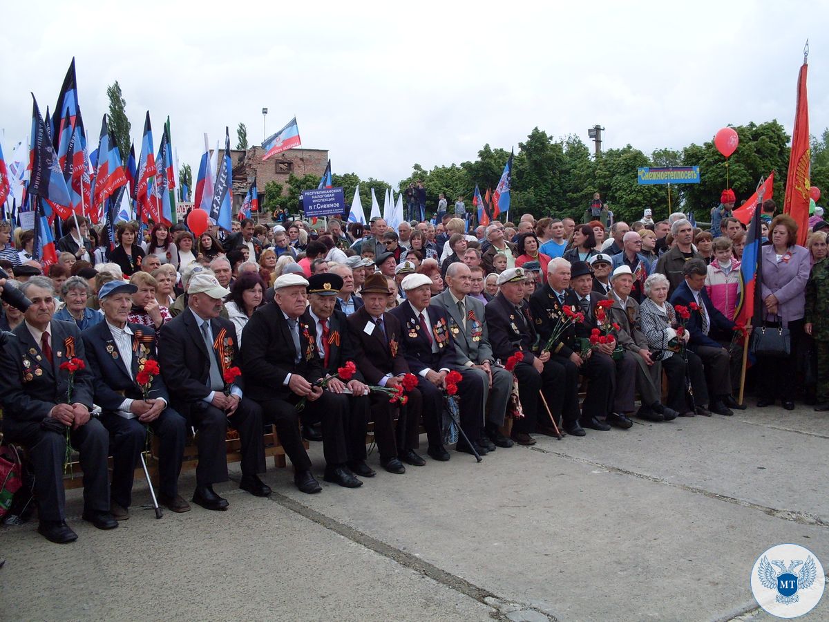 Сотрудники Министерства транспорта ДНР приняли участие в митинге на Саур-Могиле