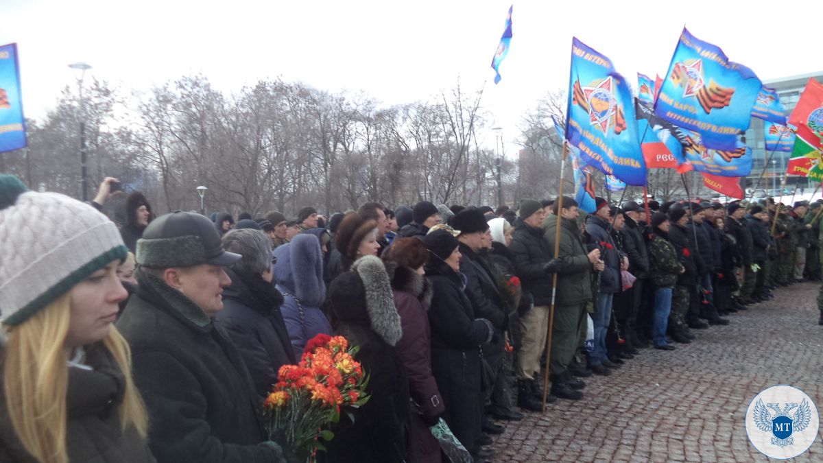 Сотрудники Минтранса ДНР приняли участие в торжественном митинге памяти воинов-интернационалистов