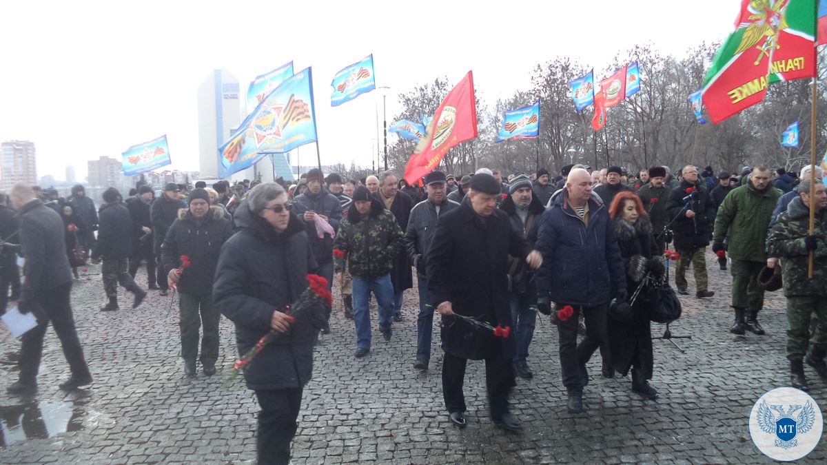 Сотрудники Минтранса ДНР приняли участие в торжественном митинге памяти воинов-интернационалистов