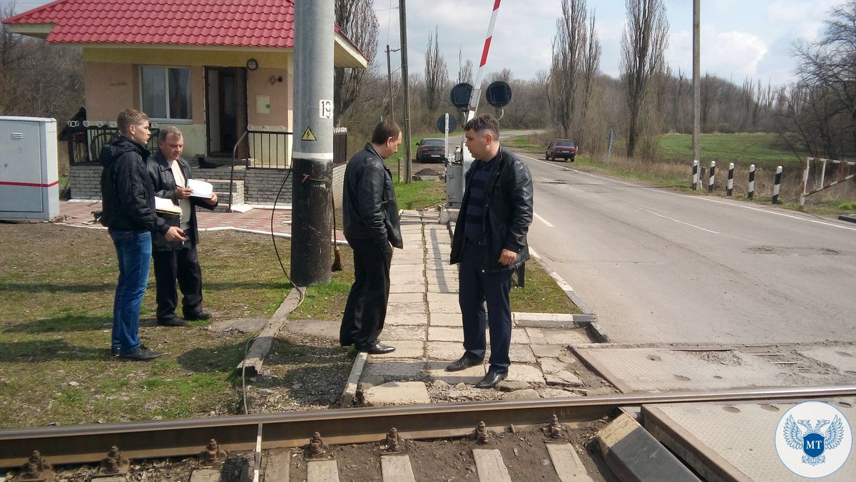 Специалисты Министерства транспорта ДНР провели проверку железнодорожных переездов