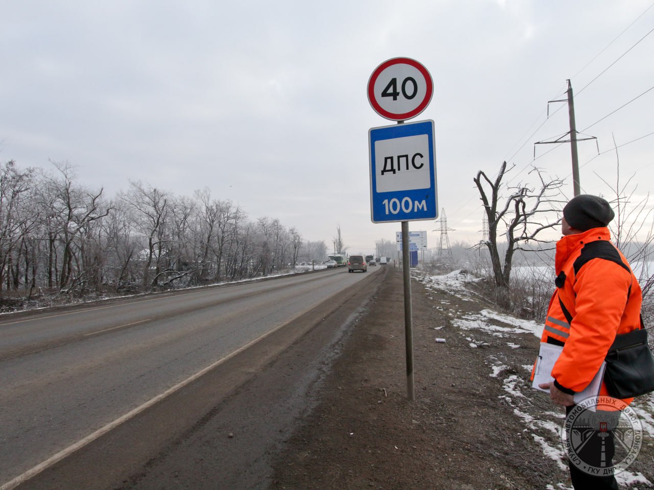 Усилены меры по контролю за состоянием автодорог и обеспечению безопасности дорожного движения в зимний период