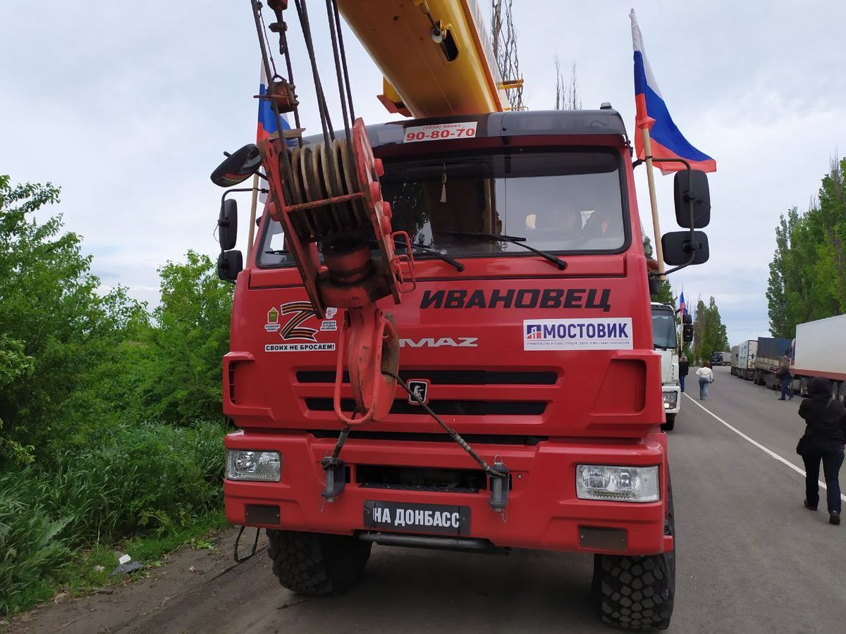 В ДНР прибыла первая колонна дорожно-строительной техники из РФ для восстановления дорожного хозяйства