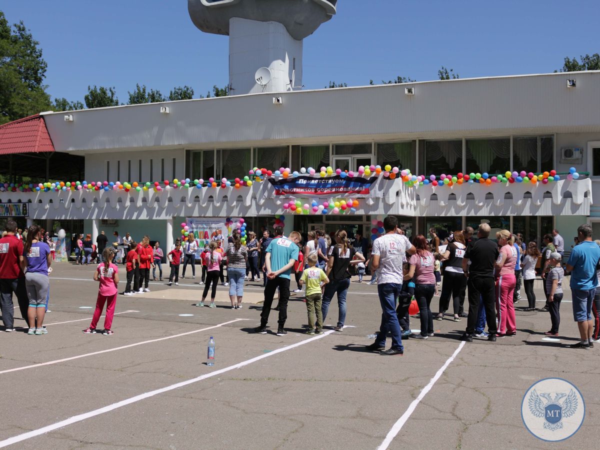 Ко Дню защиты детей Минтранс провел спортивно-развлекательные соревнования 