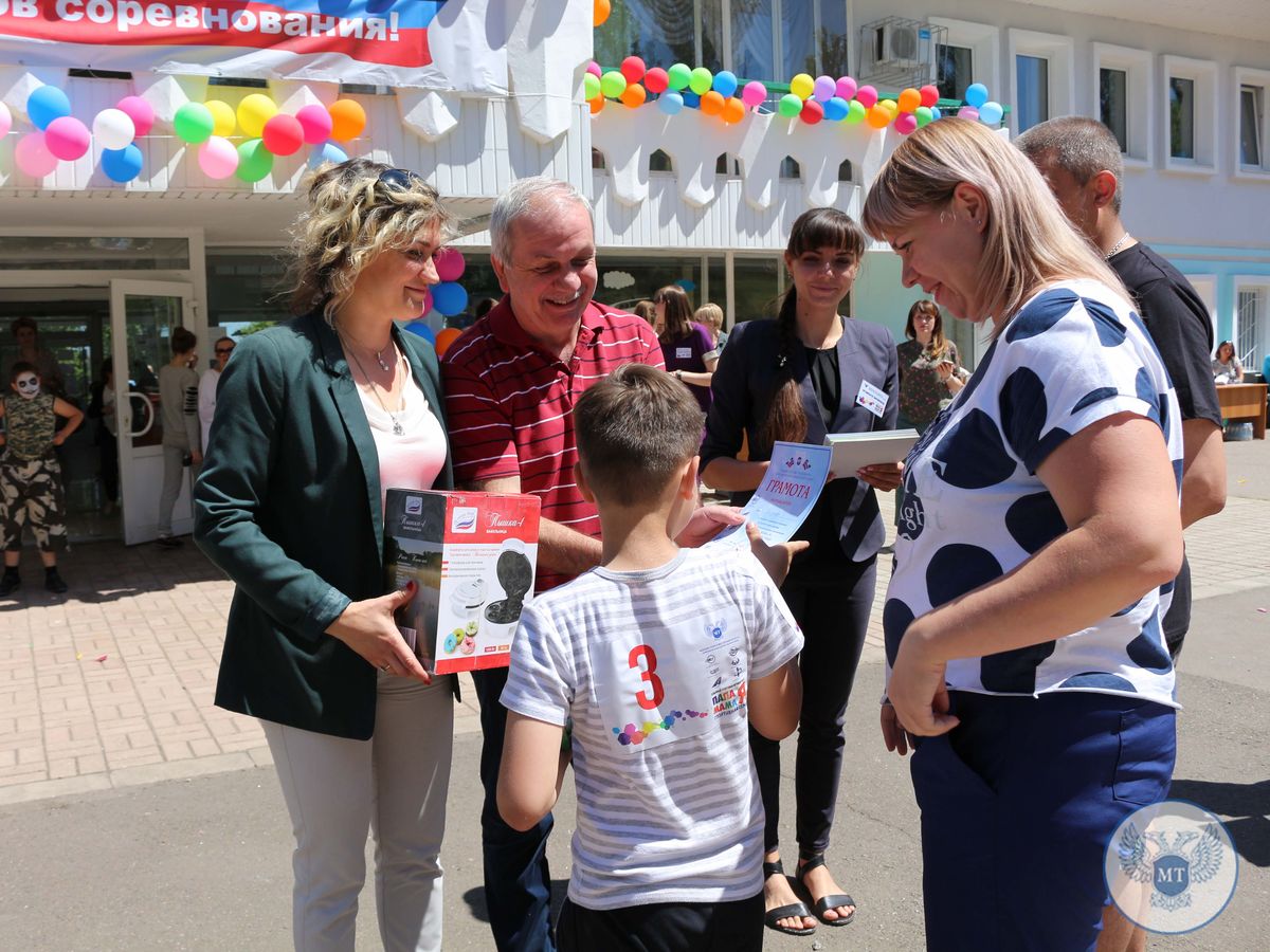 Ко Дню защиты детей Минтранс провел спортивно-развлекательные соревнования 