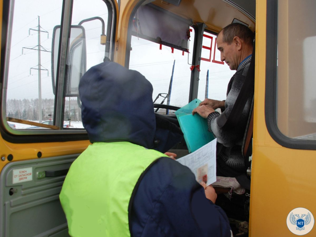 В Минтрансе подвели итоги деятельности по осуществлению госконтроля на транспорте за ноябрь