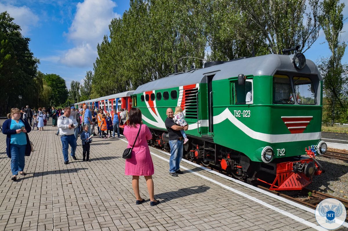 Министерство транспорта ДНР провело акцию для детей на Детской железной дороге