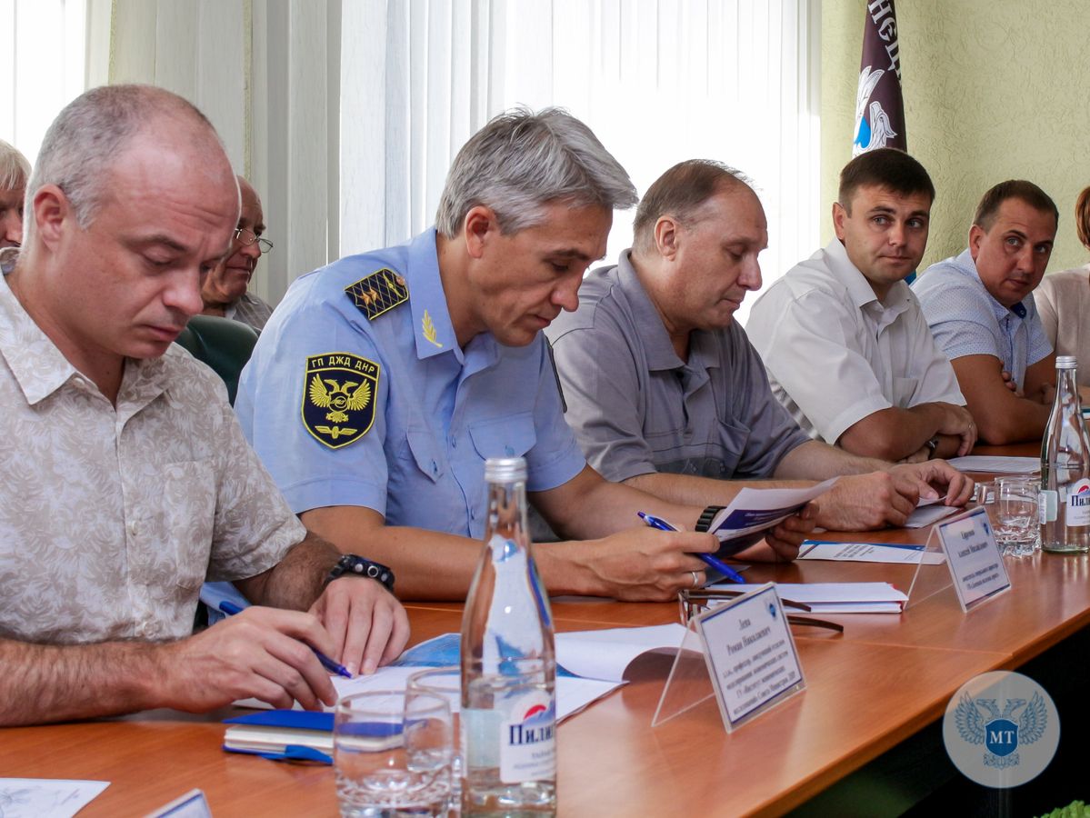 В Минтрансе состоялась межведомственная конференция по вопросам регулирования тарифов на железнодорожном транспорте