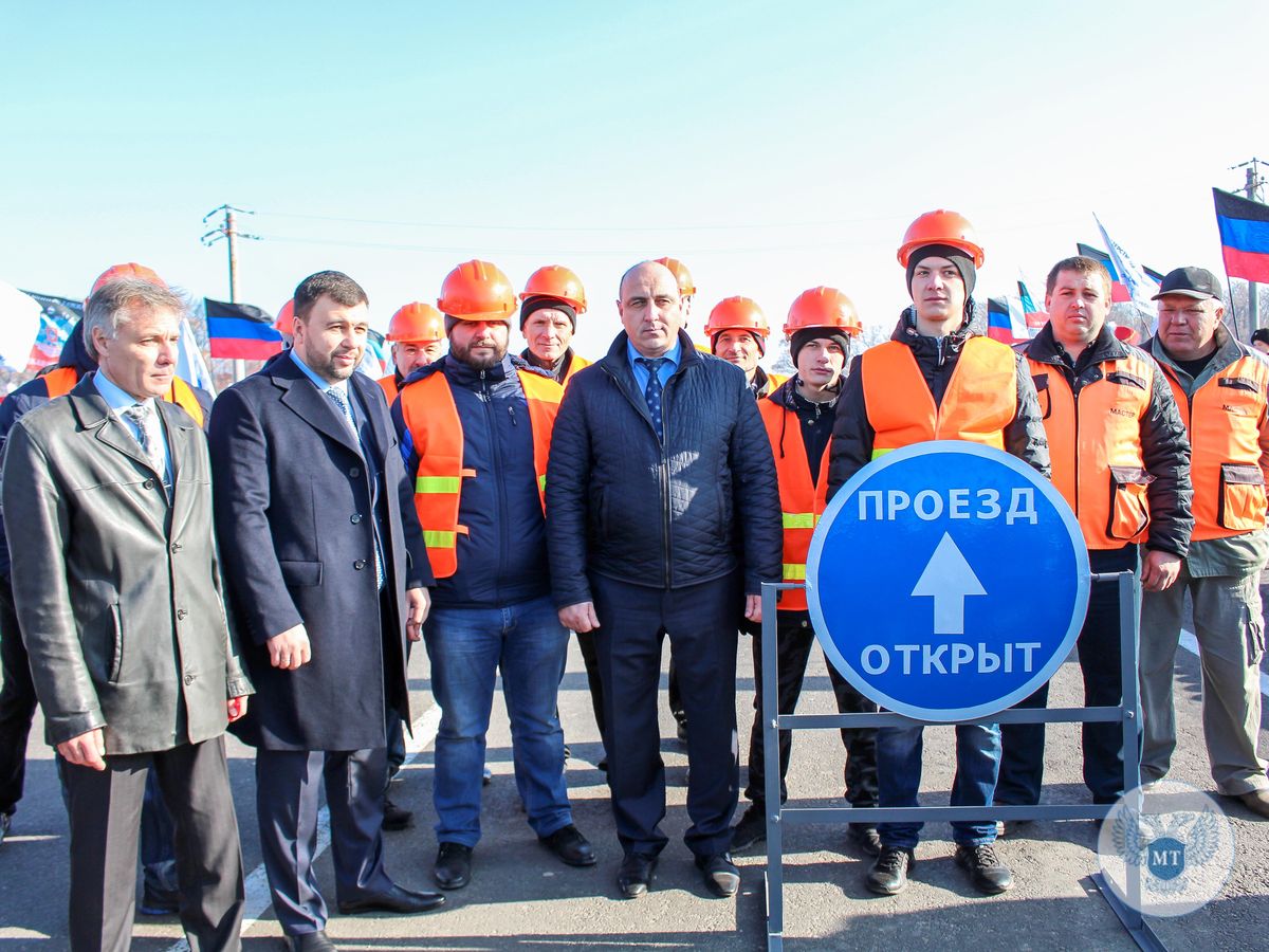 Движение вперед! Денис Пушилин открыл восстановленный путепровод на автодороге государственного значения (ФОТОРЕПОРТАЖ)