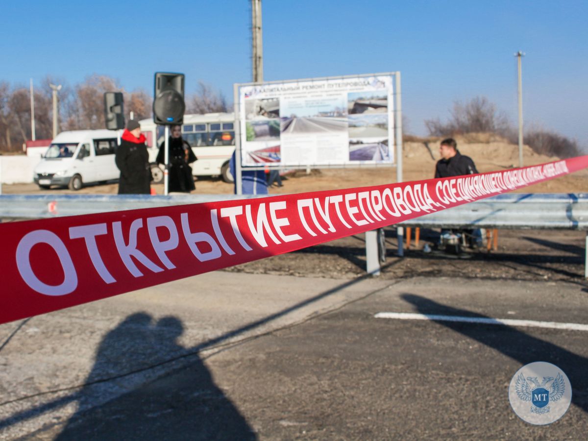 Движение вперед! Денис Пушилин открыл восстановленный путепровод на автодороге государственного значения (ФОТОРЕПОРТАЖ)