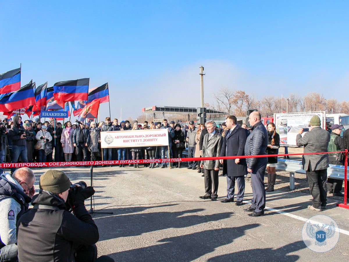 Движение вперед! Денис Пушилин открыл восстановленный путепровод на автодороге государственного значения (ФОТОРЕПОРТАЖ)