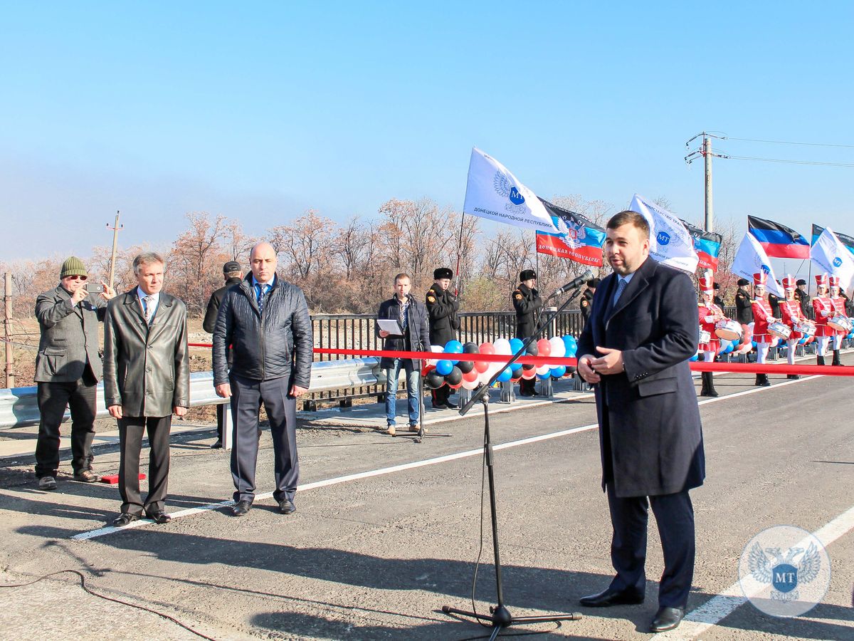 Движение вперед! Денис Пушилин открыл восстановленный путепровод на автодороге государственного значения (ФОТОРЕПОРТАЖ)