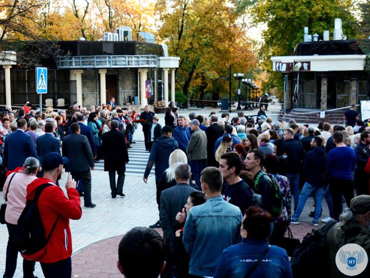 Представители Минтранса и ГП «ДЖД» приняли участие в траурных мероприятиях памяти первого Главы ДНР Александра Захарченко 