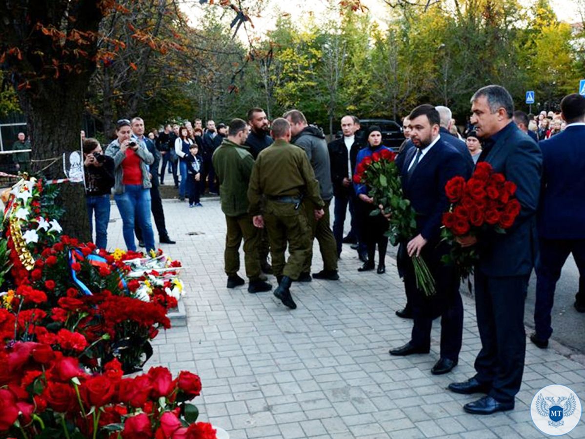 Представители Минтранса и ГП «ДЖД» приняли участие в траурных мероприятиях памяти первого Главы ДНР Александра Захарченко 