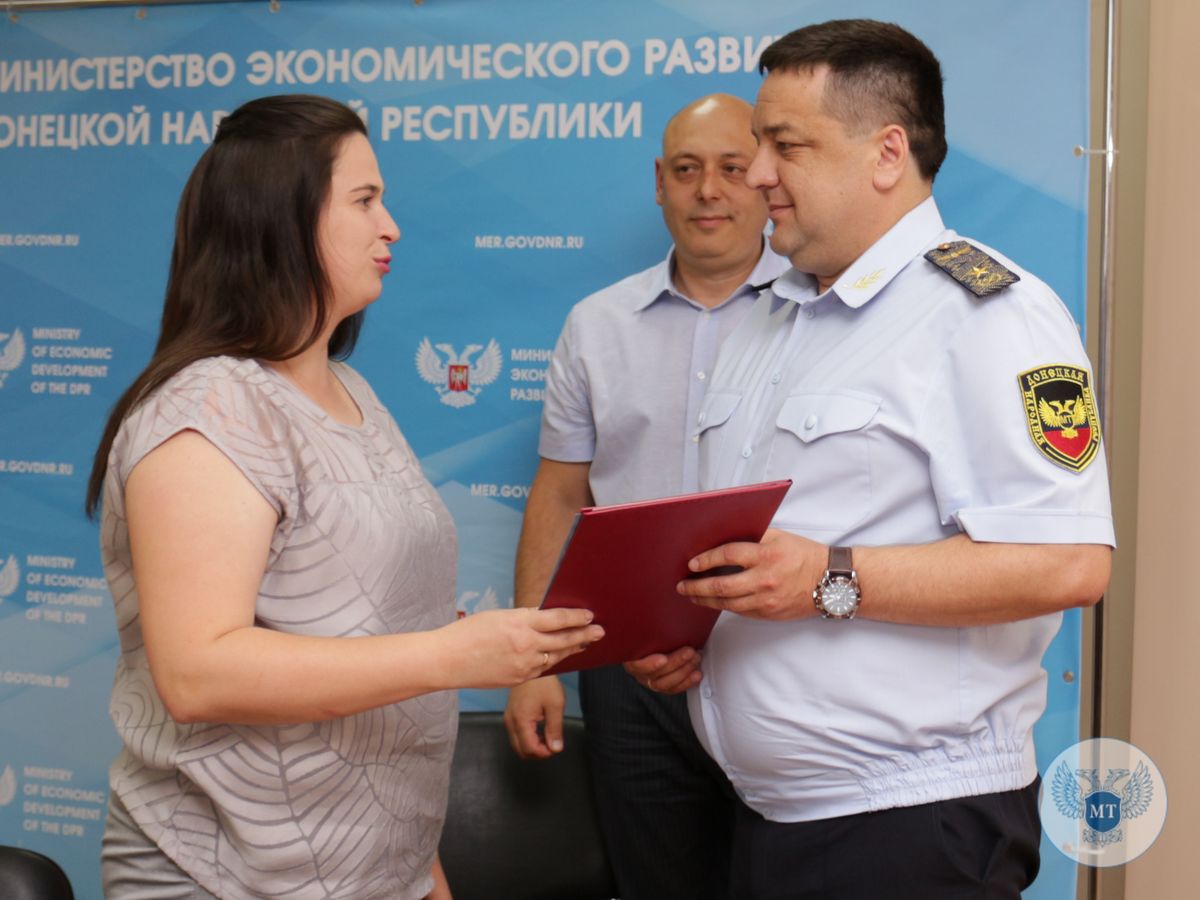 В ДНР выдан первый аттестат аккредитации на осуществление метрологической  деятельности