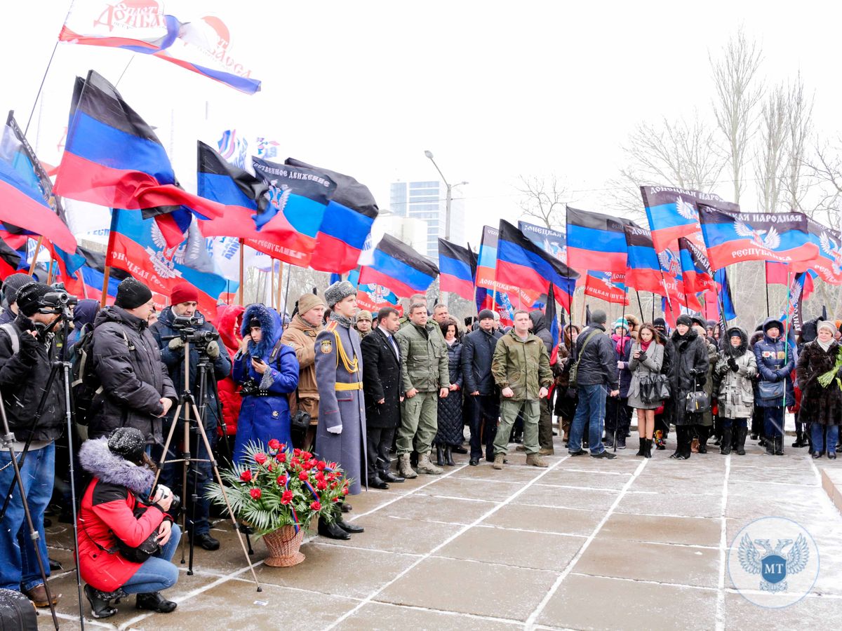 Представители Минтранса приняли участие в митинге, посвященном 100-летней годовщине со дня образования ДКР