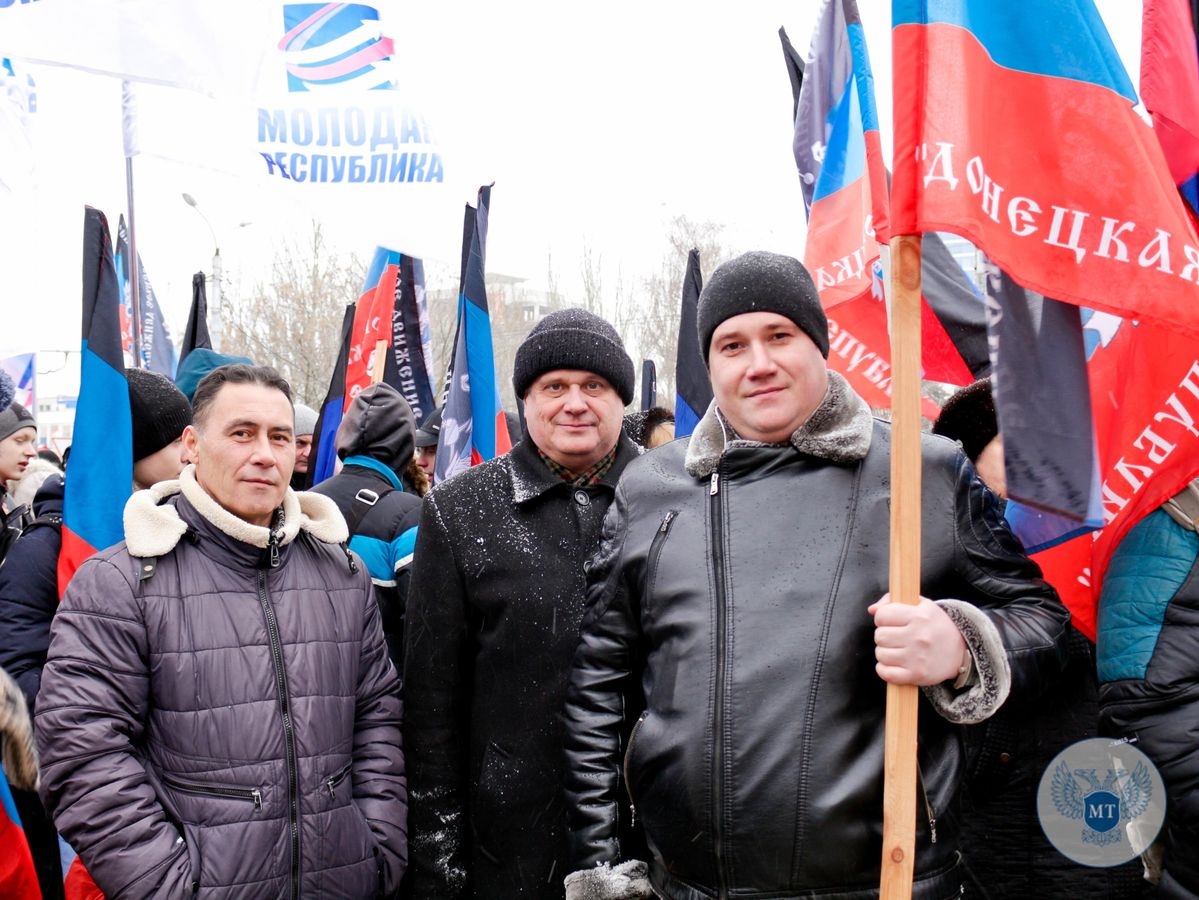 Представители Минтранса приняли участие в митинге, посвященном 100-летней годовщине со дня образования ДКР