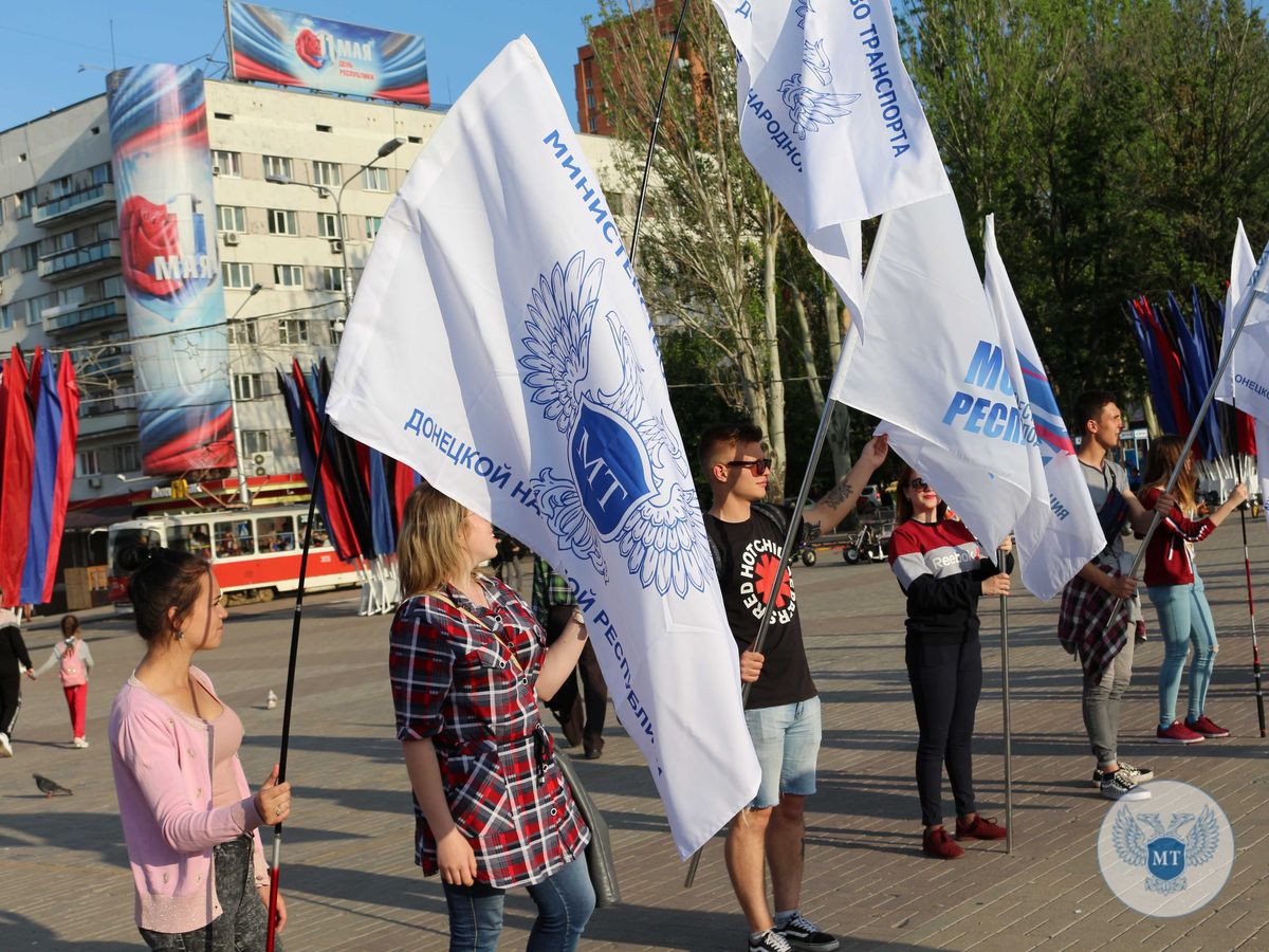 В рамках Республиканской недели безопасности дорожного движения Минтранс ДНР провел тематический флешмоб (ВИДЕО)