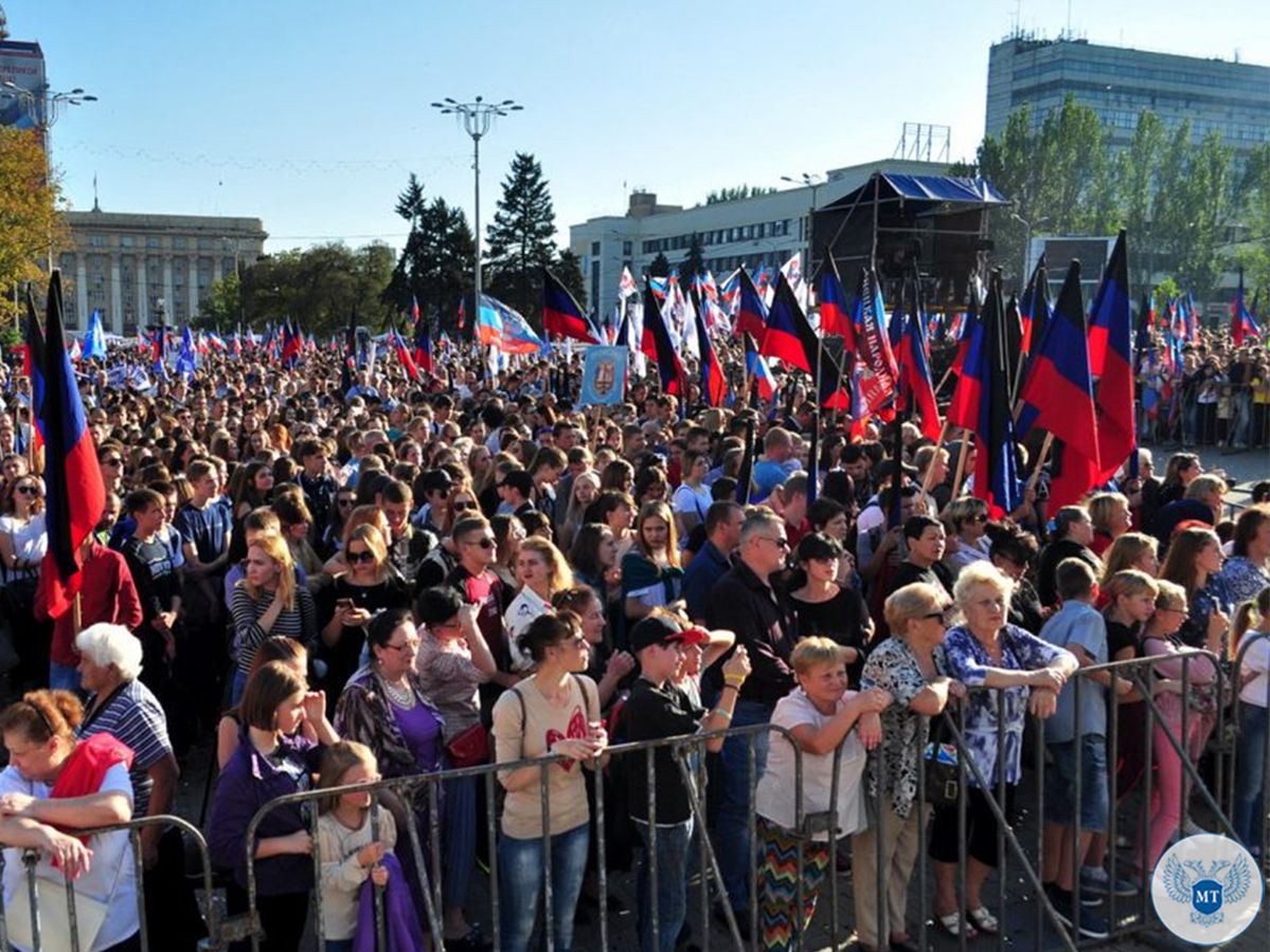 Делегация Министерства транспорта и ГП «ДЖД» приняла участие в форуме «Будущее Донбасса»