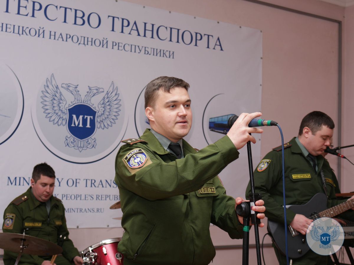 В Министерстве транспорта состоялось торжественное собрание в честь Дня защитника Отечества