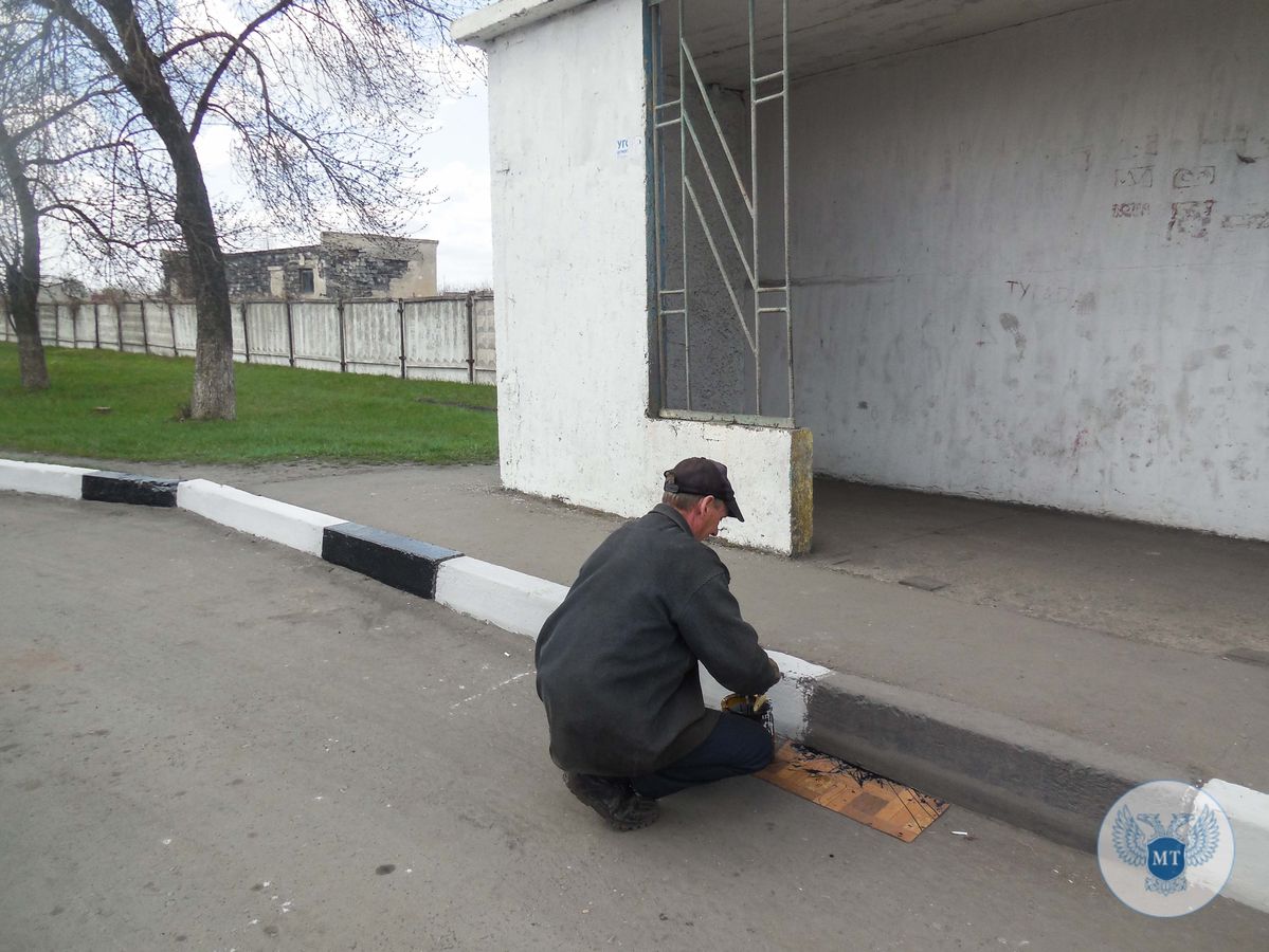 Сотрудники Минтранса ДНР и подведомственных предприятий приняли участие в общереспубликанском субботнике