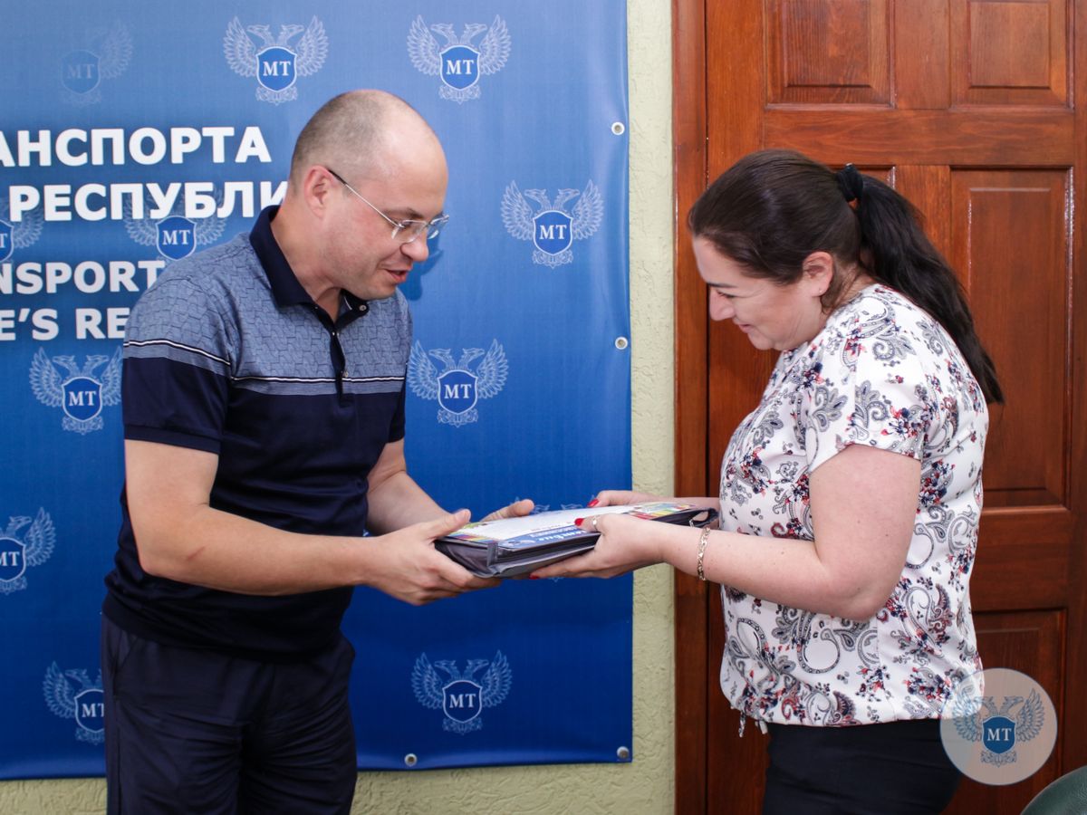 В канун Дня знаний в Минтрансе поздравили детей сотрудников ведомства