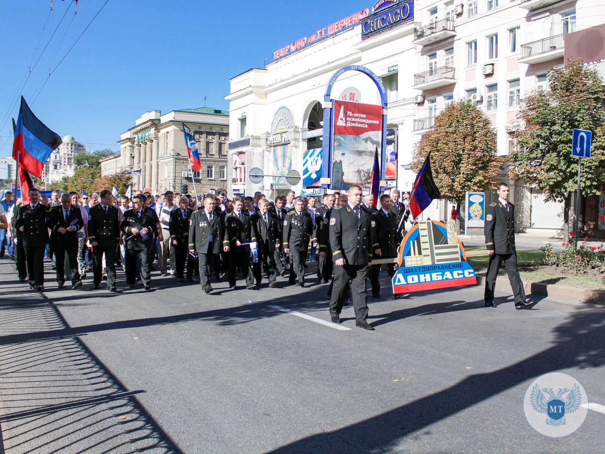 Сотрудники Минтранса приняли участие в шествии, посвященном Дню шахтера