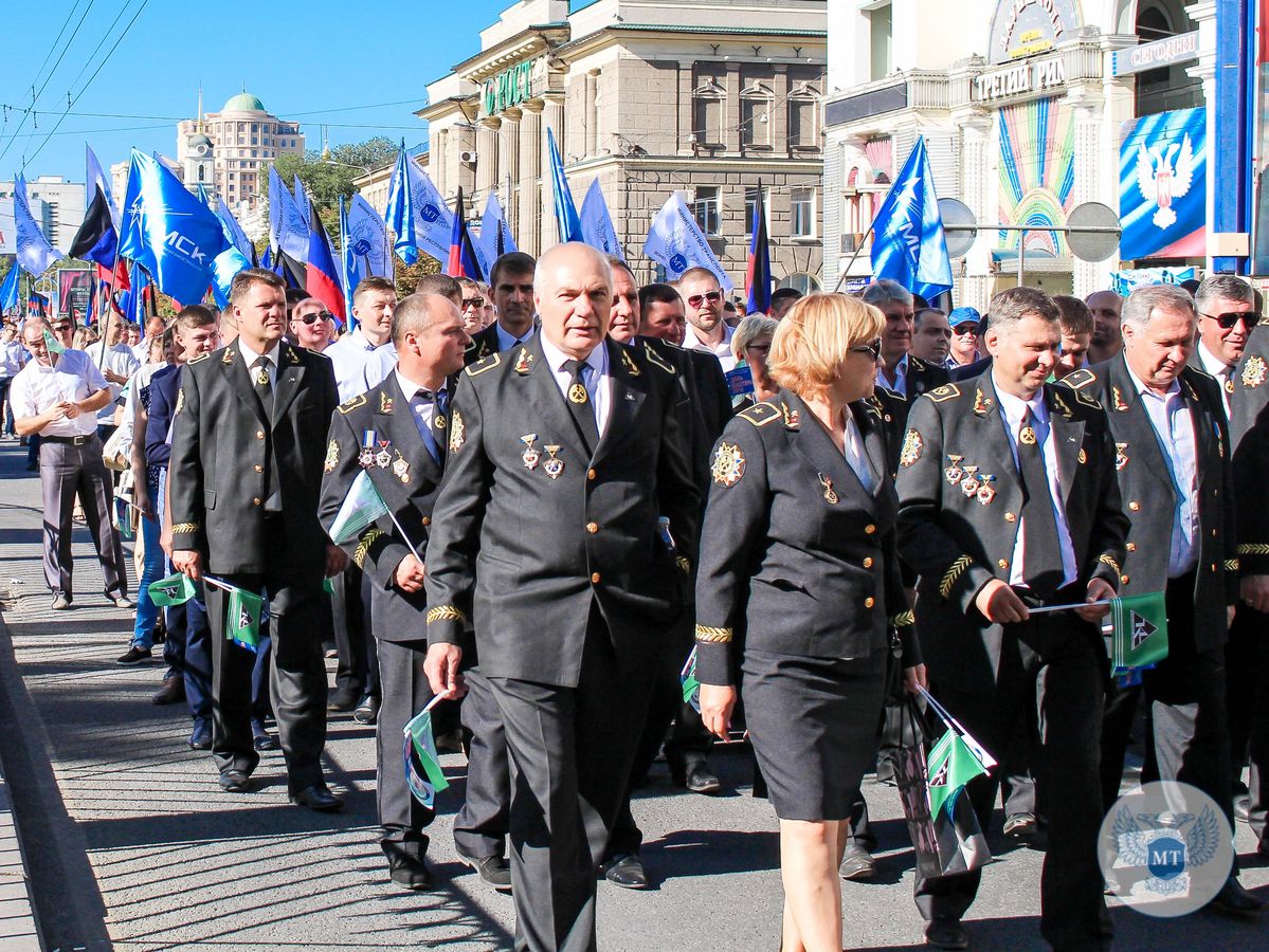 Сотрудники Минтранса приняли участие в шествии, посвященном Дню шахтера