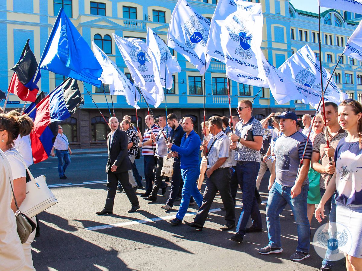 Сотрудники Минтранса приняли участие в шествии, посвященном Дню шахтера