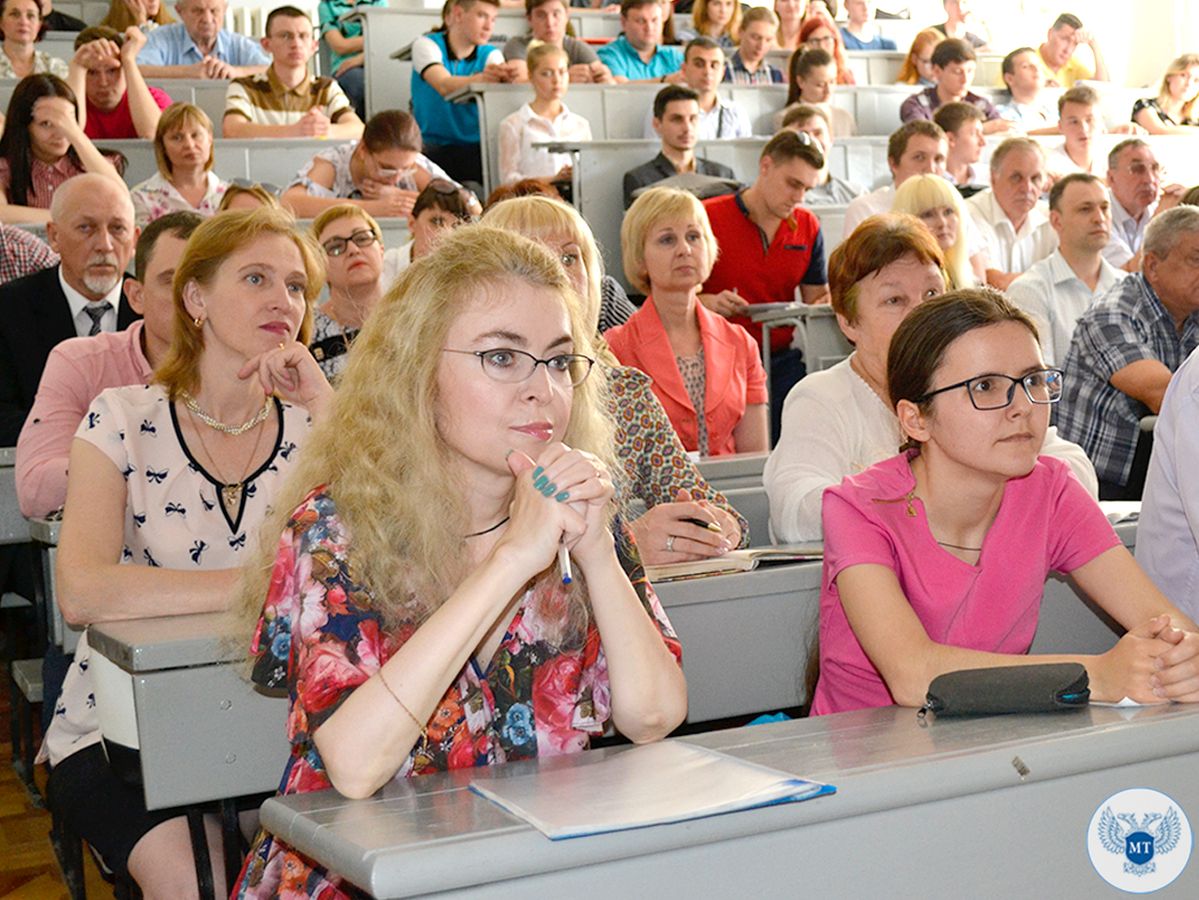 Минтранс ДНР принял активное участие в мероприятиях в рамках IV Международного научного форума