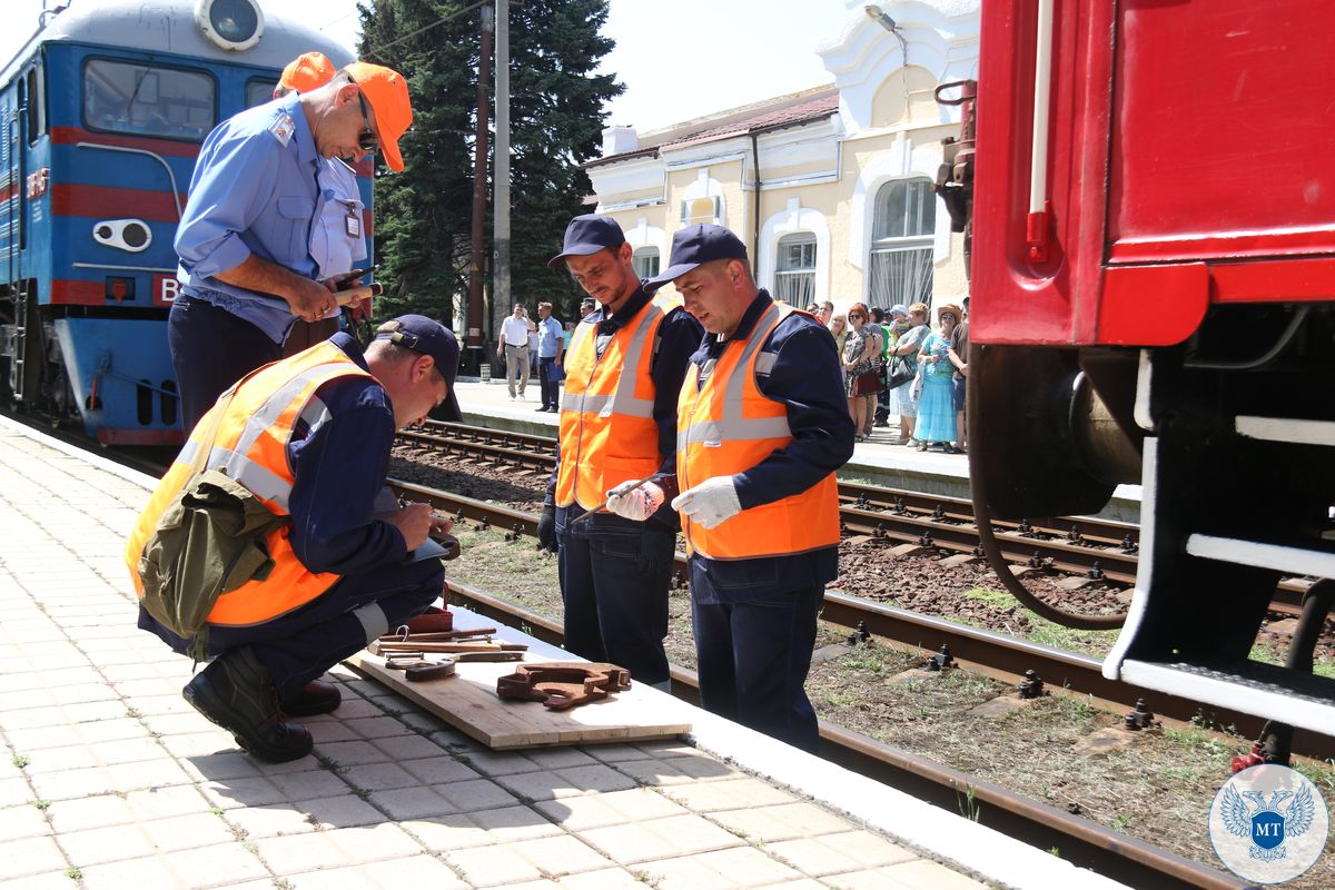 В Иловайске прошел конкурс профессионального мастерства среди железнодорожников