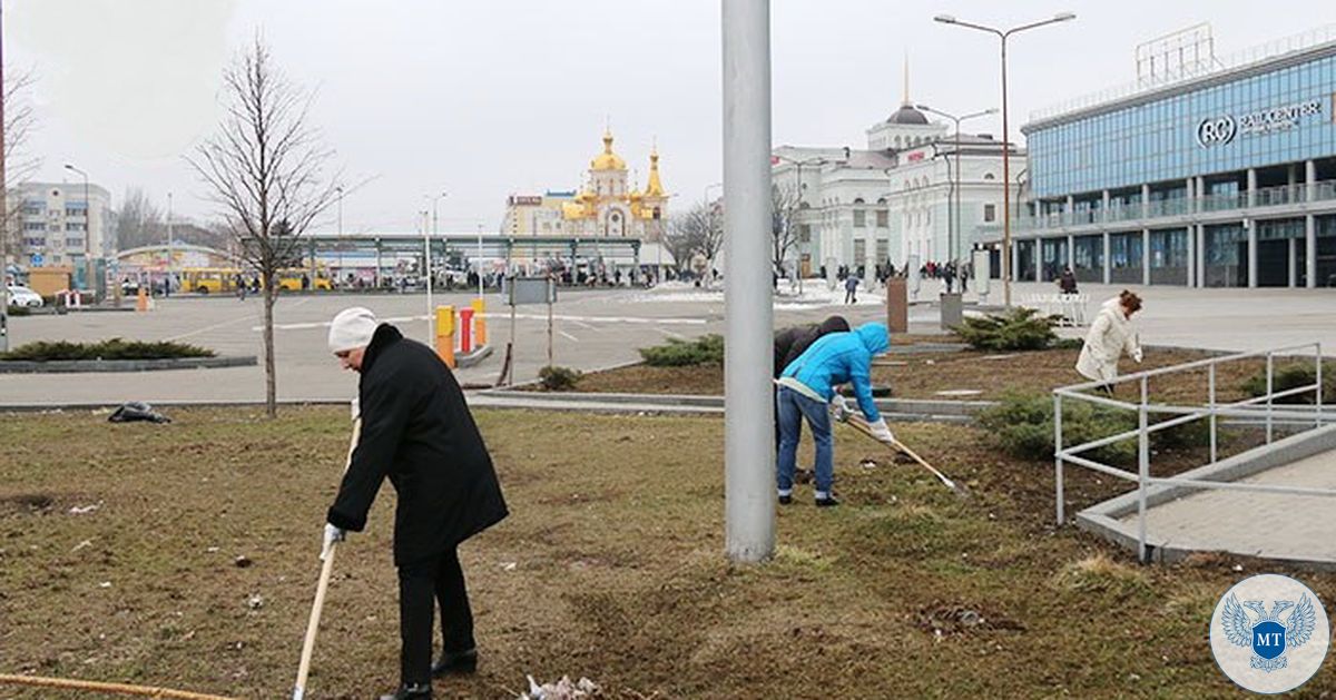 Сотрудники Минтранса ДНР и подведомственных предприятий приняли участие в общереспубликанском субботнике