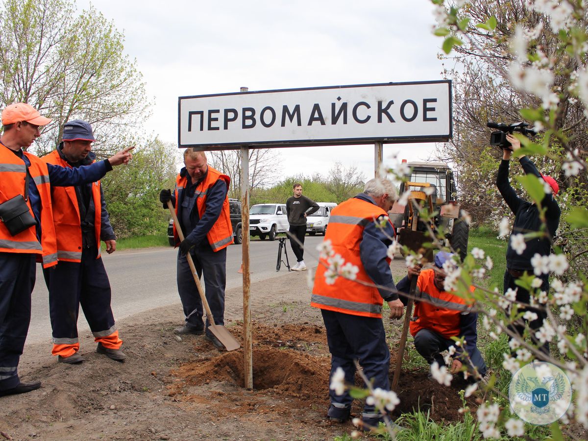 Был Маріуполь – стал Мариуполь: на въезде в город обновили дорожные указатели