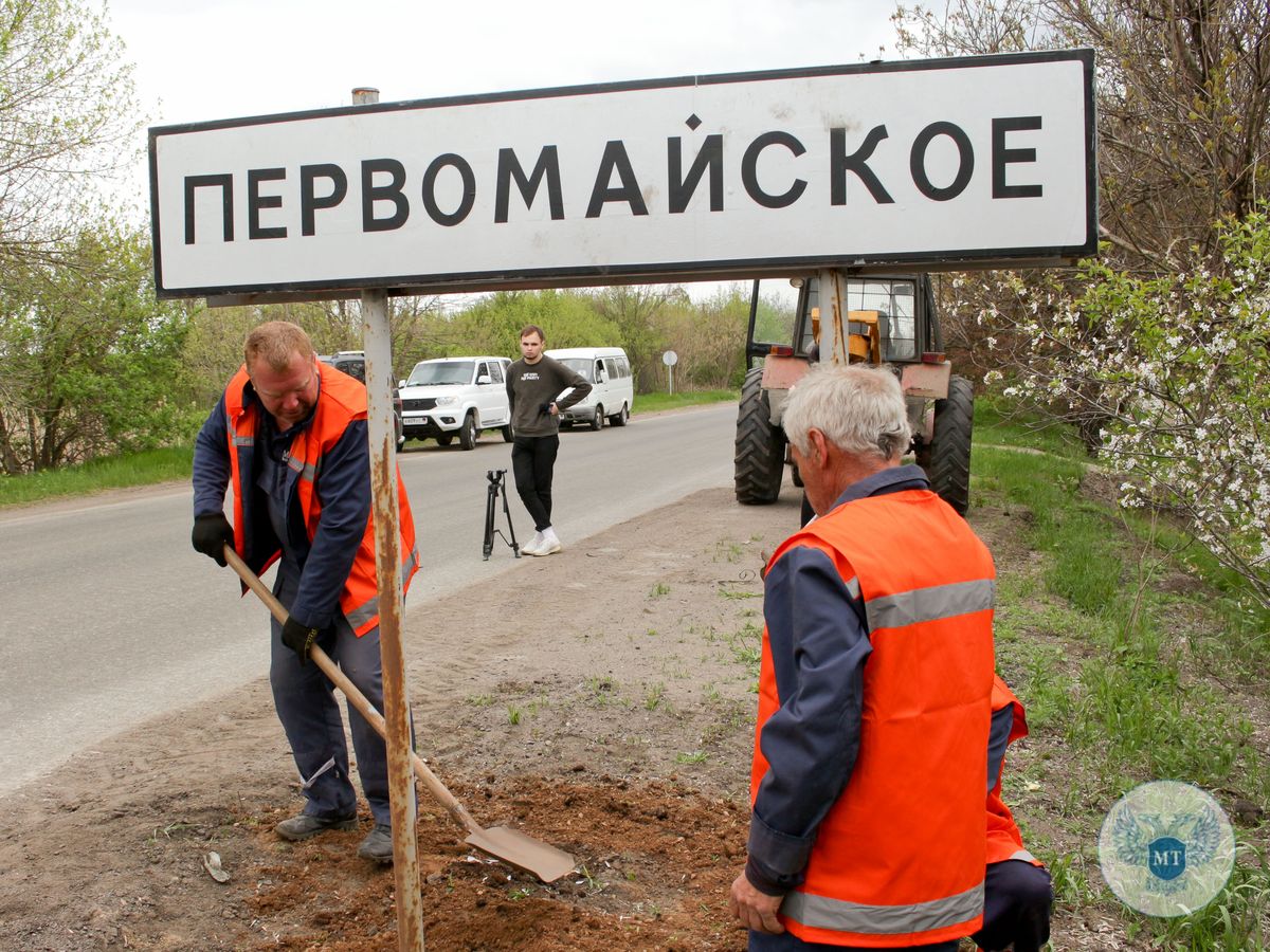 Был Маріуполь – стал Мариуполь: на въезде в город обновили дорожные указатели